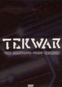 Война с реальностью (1994-1996) TekWar