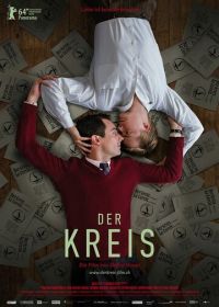 Круг (2014) Der Kreis