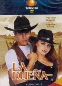 Хозяйка (1995) La dueña