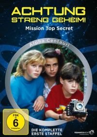 Секретная миссия (1993-1995) Mission Top Secret