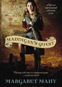 Приключения Мэддиганов (2005-2006) Maddigan's Quest