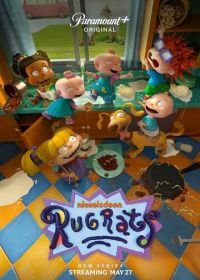 Ох, уж эти детки! (2021) Rugrats