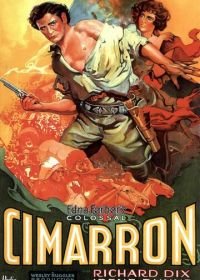 Симаррон (1931) Cimarron