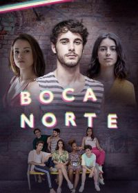 Бока Норте (2019) Boca Norte