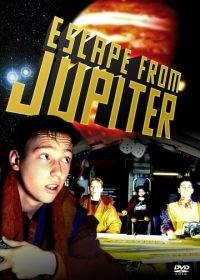Бегство с Юпитера (1994) Escape from Jupiter