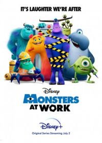 Монстры за работой (2021-2024) Monsters at Work