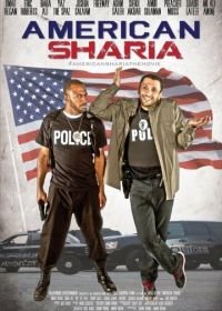 Американский шариат (2017) American Sharia