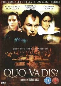 Кво Вадис (1985) Quo Vadis?