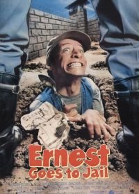 Эрнест идет в тюрьму (1990) Ernest Goes to Jail