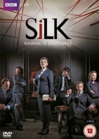 Шелк (2011-2014) Silk