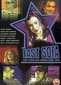 Любовь на бегу (2001) Fast Sofa