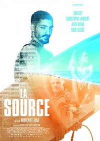 Источник (2019) La source