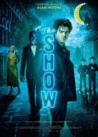 Шоу (2020) The Show