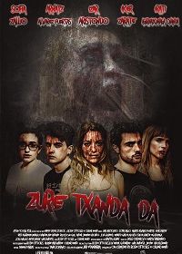 Твоя очередь (2018) Zure Txanda Da