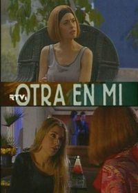 Вторая во мне (1996) Otra en mi