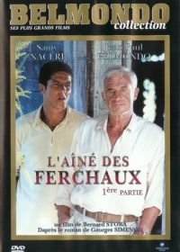 Свободное падение (2001) L'aîné des Ferchaux