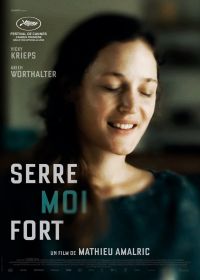 Обними меня крепче (2021) Serre-moi fort