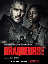 Налётчики (2021) Braqueurs