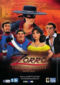 Хроники Зорро (2015) Zorro the Chronicles