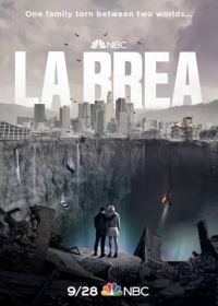Ла-Брея (2021-2024) La Brea