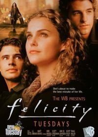Фелисити (1998-2002) Felicity