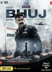 Бхудж: Гордость Индии (2021) Bhuj: The Pride of India