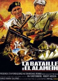 Битва за Эль Аламейн (1969) La battaglia di El Alamein