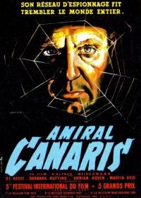 Канарис (1954) Canaris