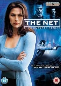 Сеть (1998) The Net