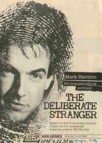 Осторожный незнакомец (1986) The Deliberate Stranger