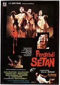 Раб Сатаны (1982) Pengabdi setan