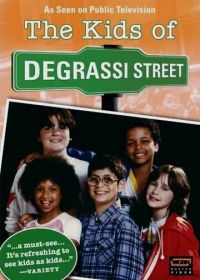 Дети с улицы Деграсси (1979-1986) The Kids of Degrassi Street