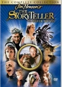 Сказочник: Греческие мифы (1990) The Storyteller: Greek Myths