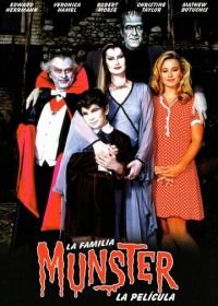 Семейка Монстер (1995) Here Come the Munsters