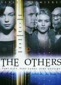 Другие (2000) The Others