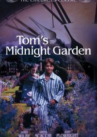 Волшебный сад Тома (1999) Tom's Midnight Garden