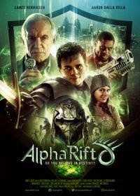Альфа-разлом (2021) Alpha Rift