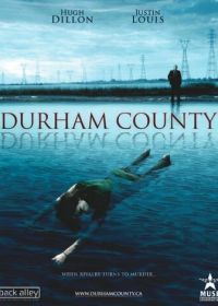 Добро пожаловать в Дарем (2007-2010) Durham County