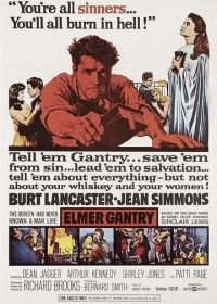 Элмер Гантри (1960) Elmer Gantry