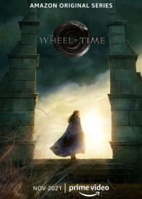 Колесо времени (2021-2023) The Wheel of Time