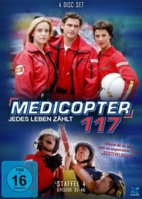 Альпийский патруль (1998) Medicopter 117 - Jedes Leben zählt