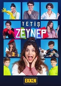 Успей, Зейнеп (2021) Yetis Zeynep