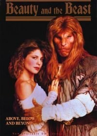 Красавица и чудовище (1987-1990) Beauty and the Beast