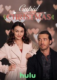 Рождественский Купидон (2021) Cupid for Christmas