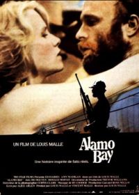 Залив Аламо (1985) Alamo Bay