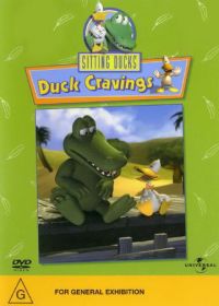 Утки (2001-2003) Sitting Ducks