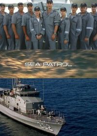 Морской патруль (2007-2011) Sea Patrol