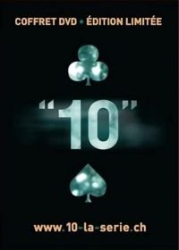 Десять (2010) 10