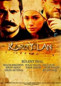 Чёрная змея (2007) Karayilan