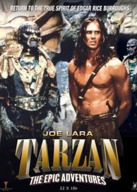 Тарзан: История приключений (1996) Tarzan: The Epic Adventures